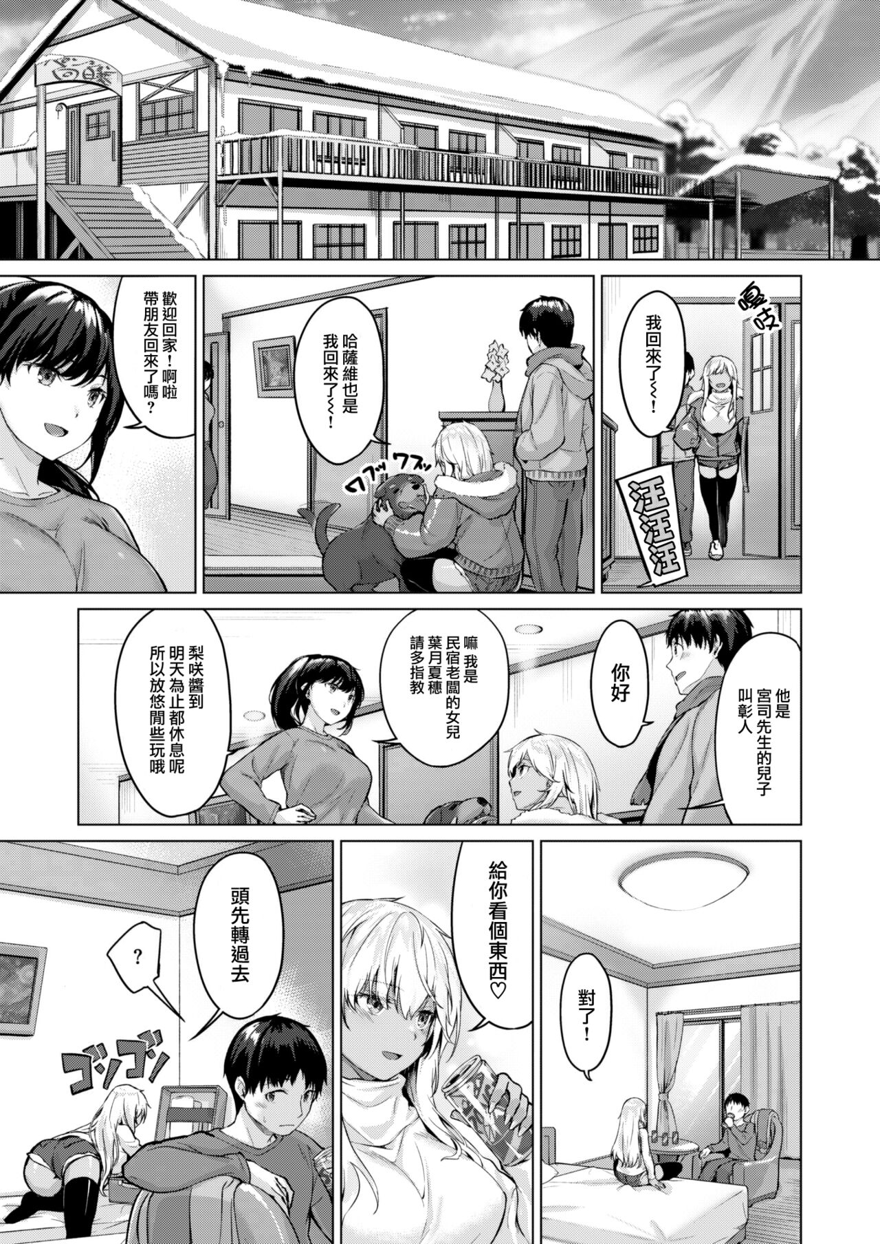 06