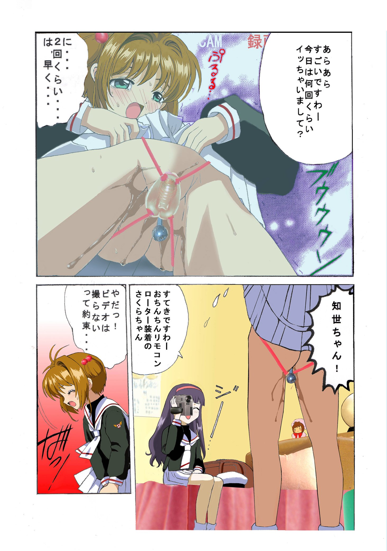08