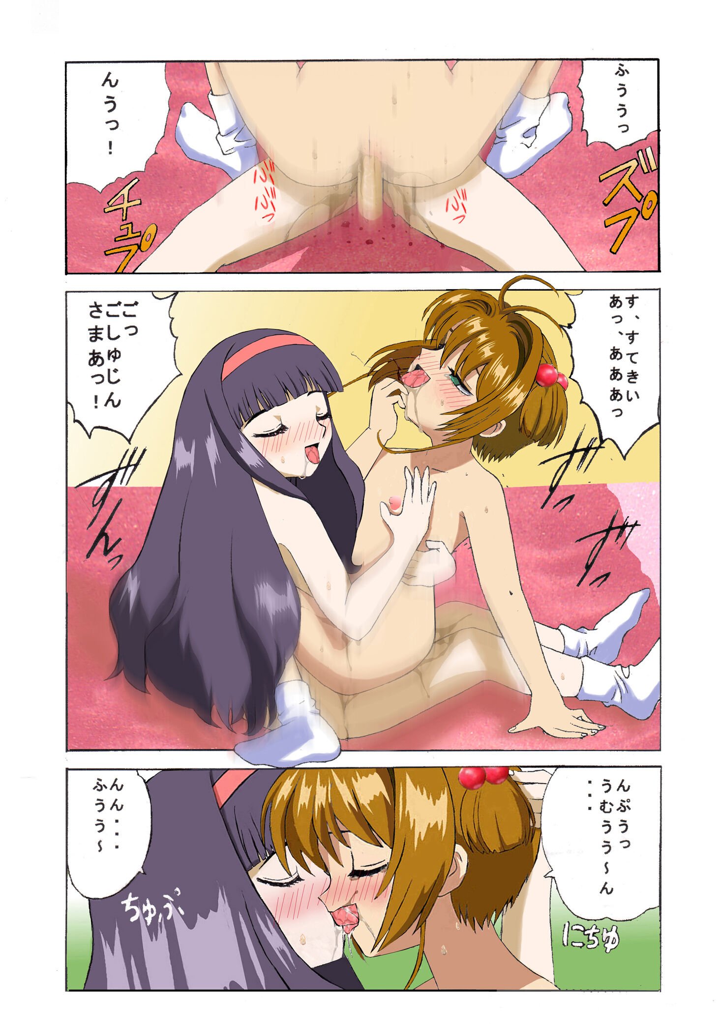 36