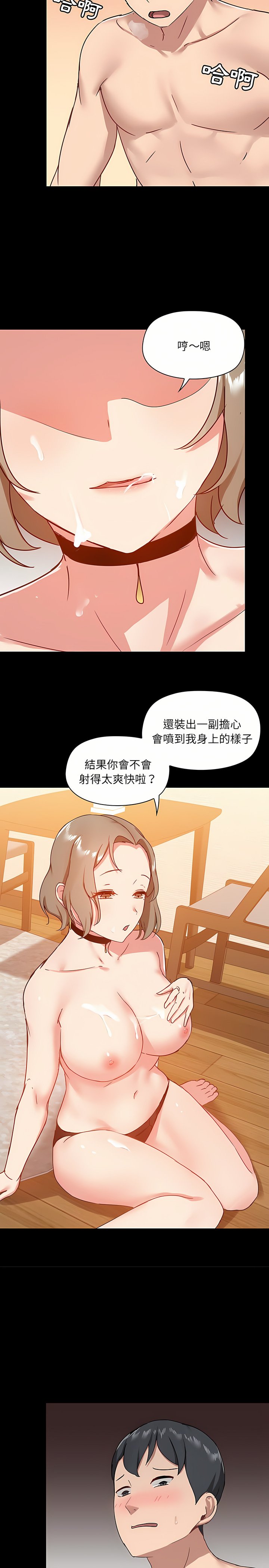 23_05