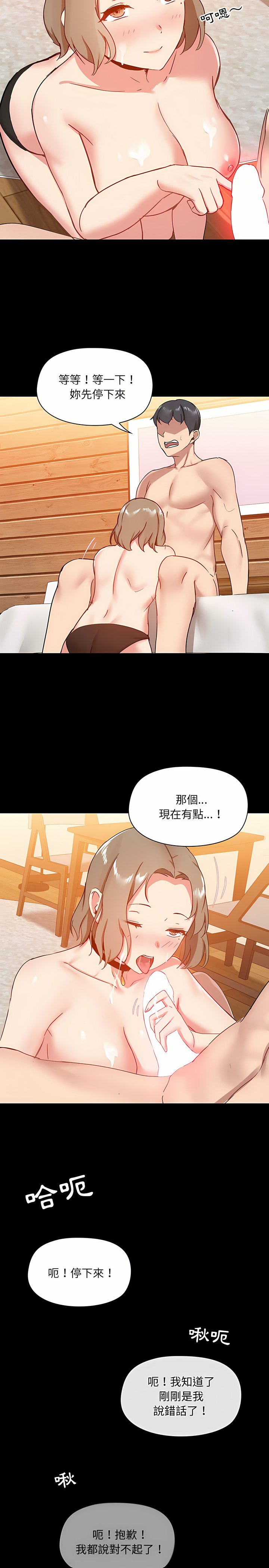 23_07