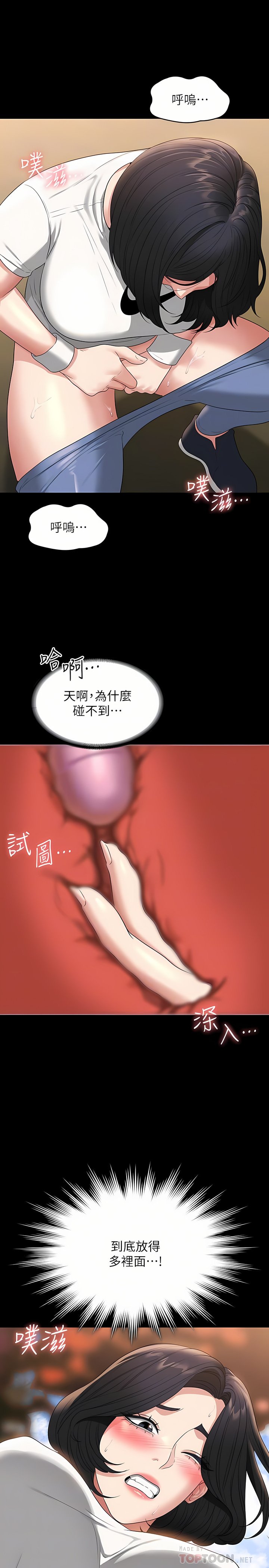 49_16