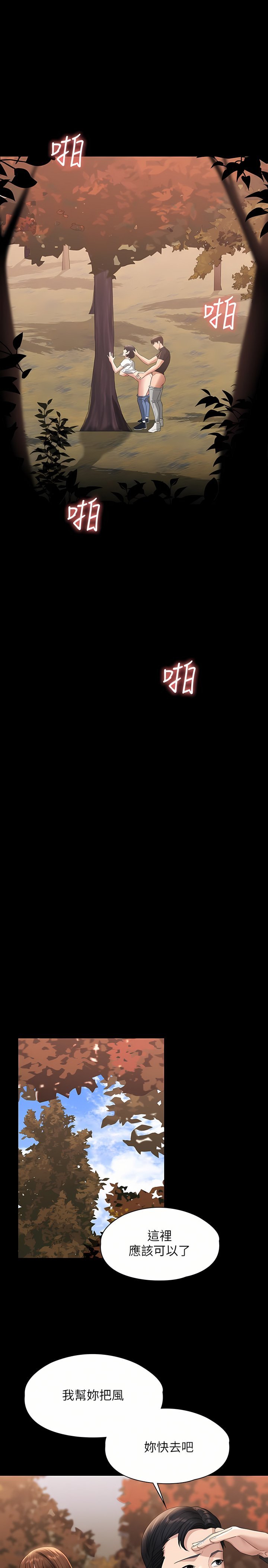 49_28