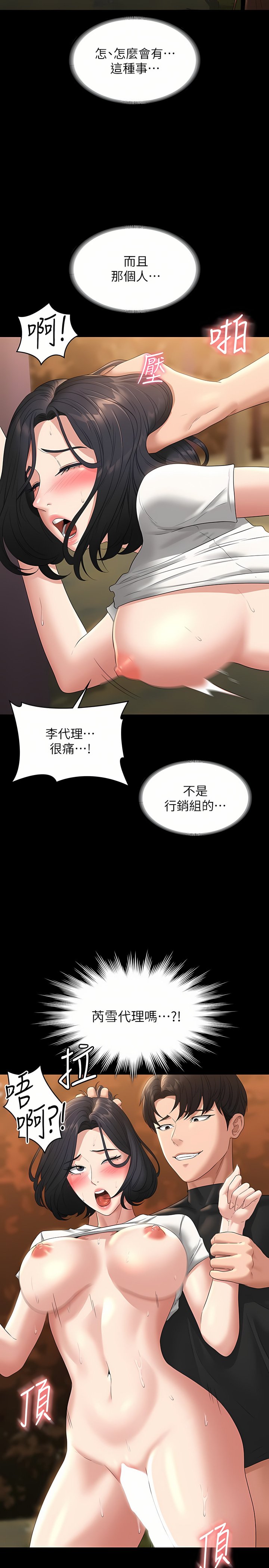 50_05