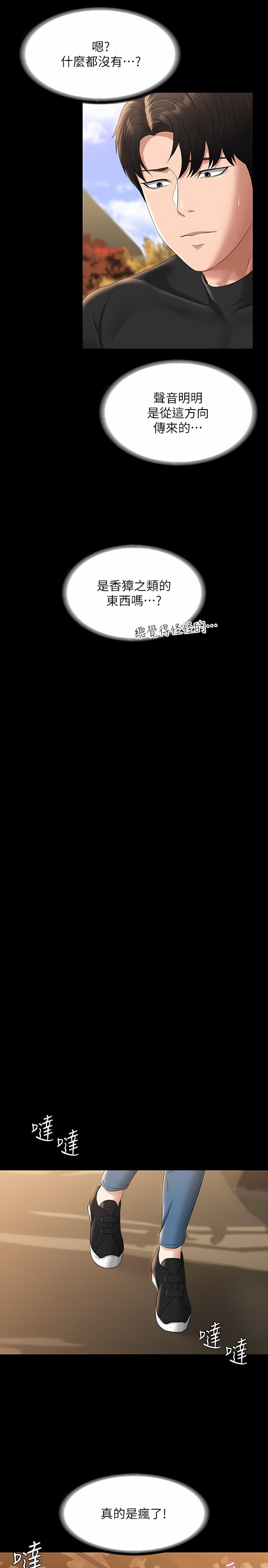 50_22
