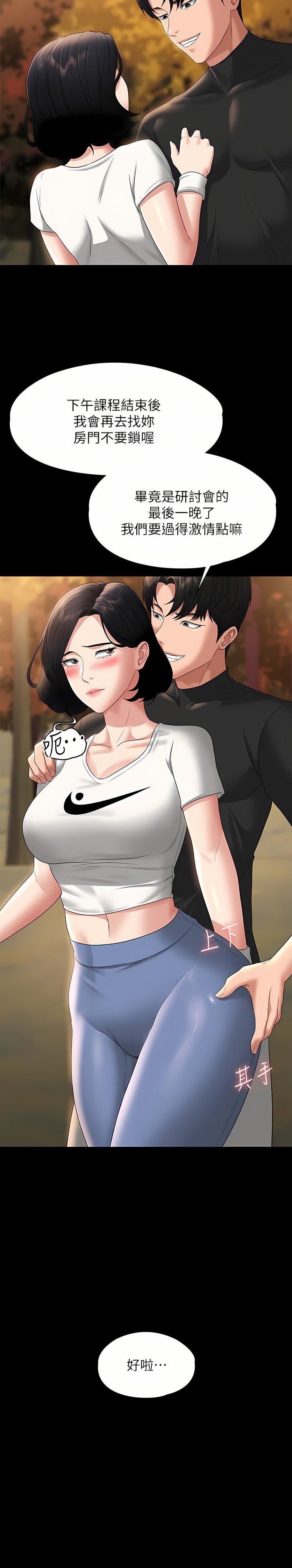 50_26