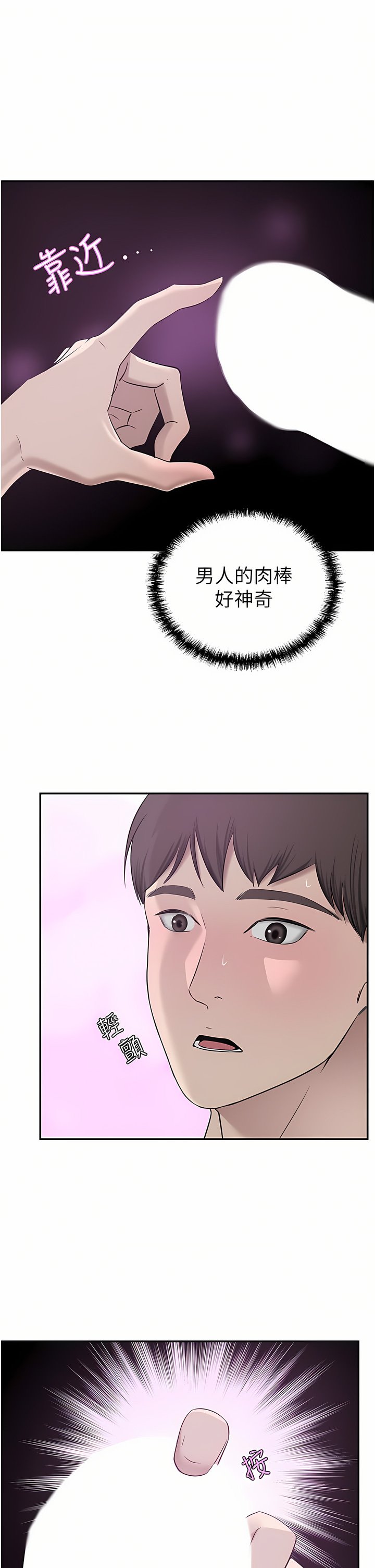 18_07