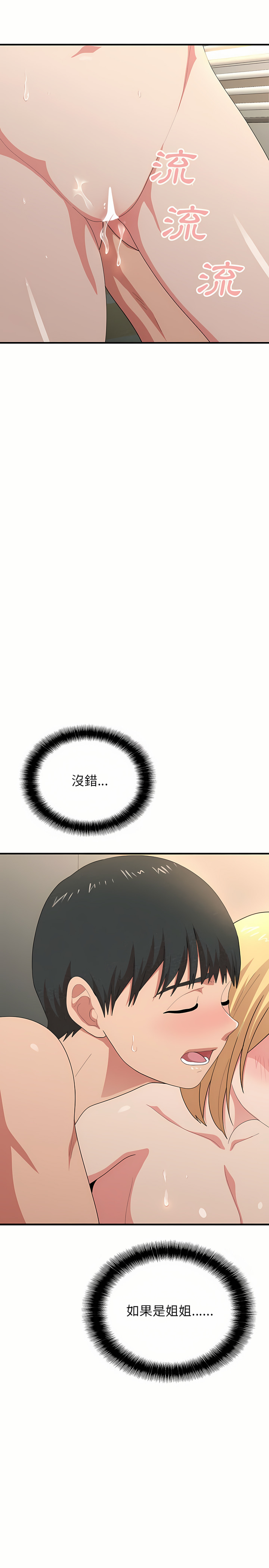 13_11