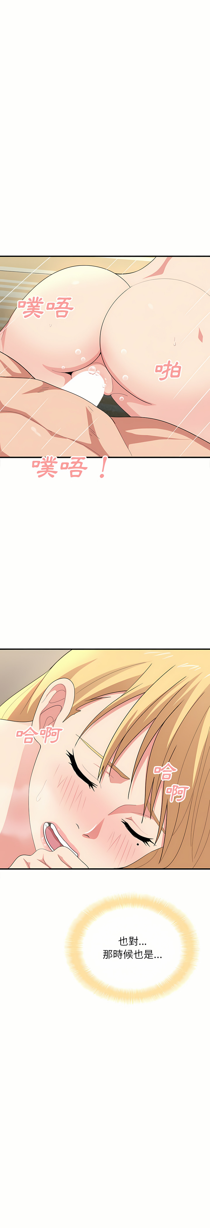 13_14