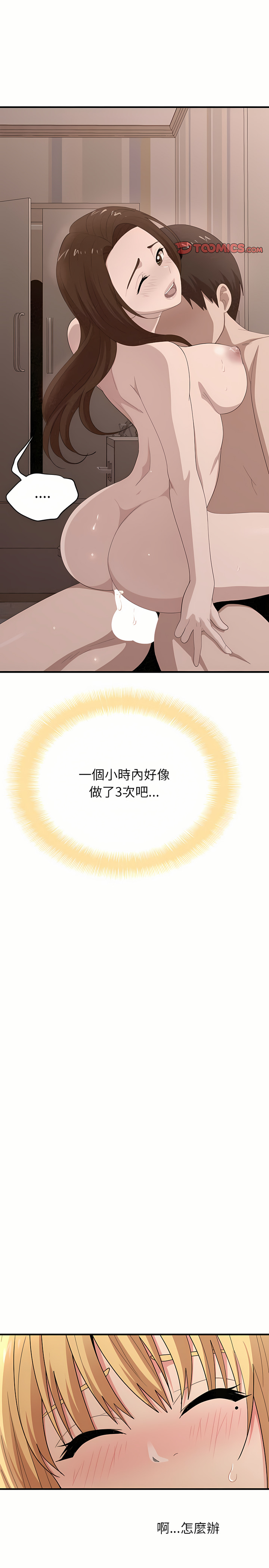13_15