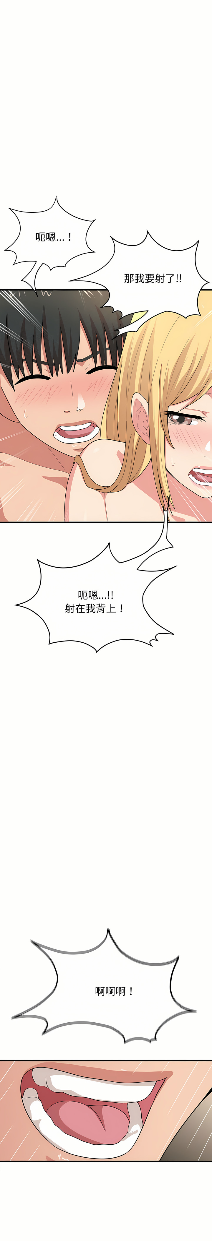 13_19