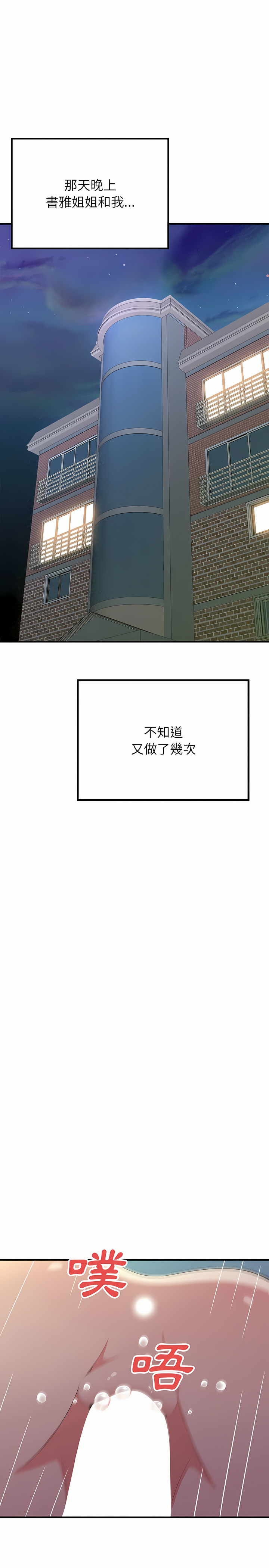 13_24