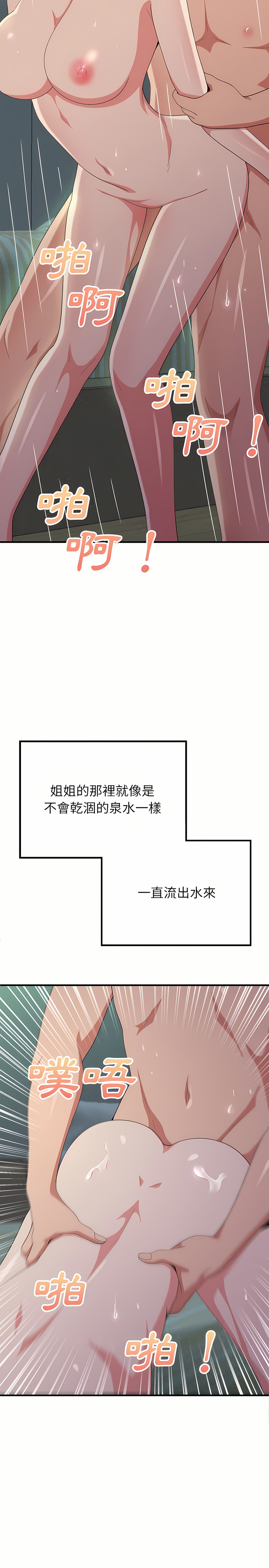 13_30