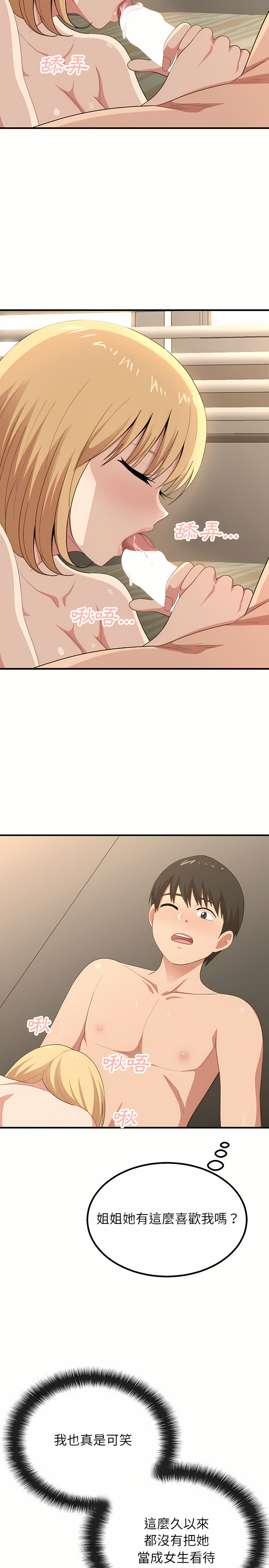 14_09