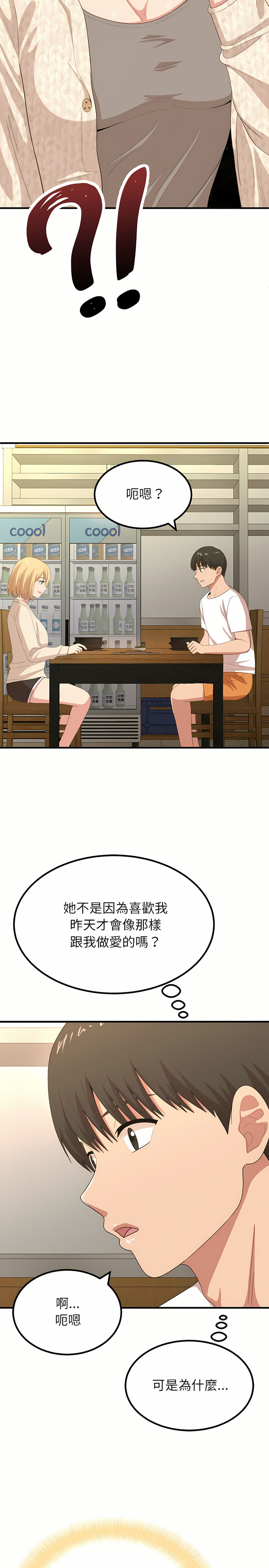 14_16