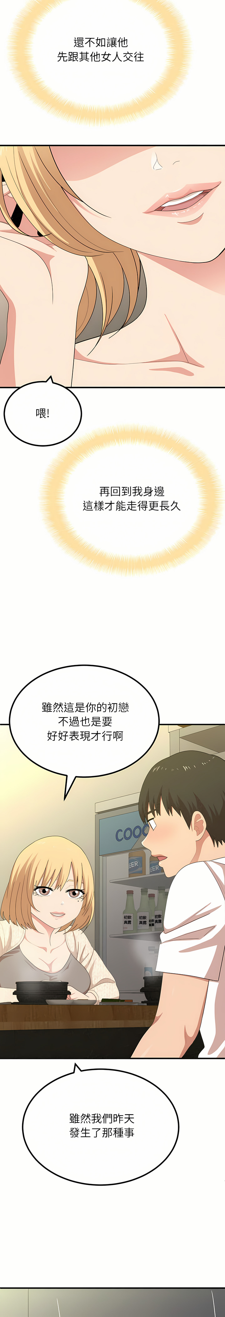 14_18