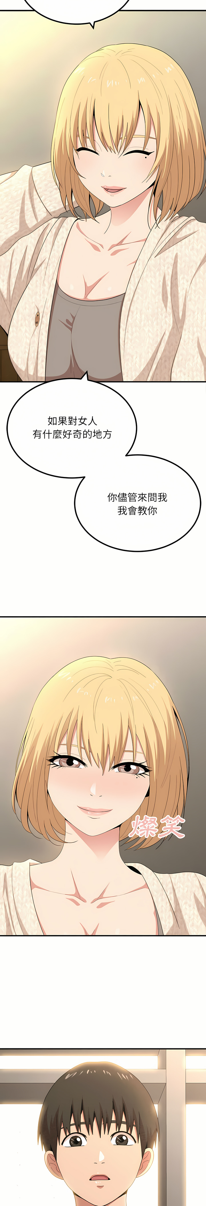 14_20