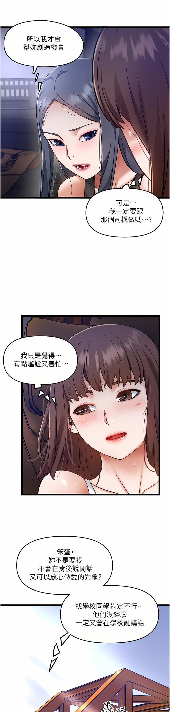 10_09