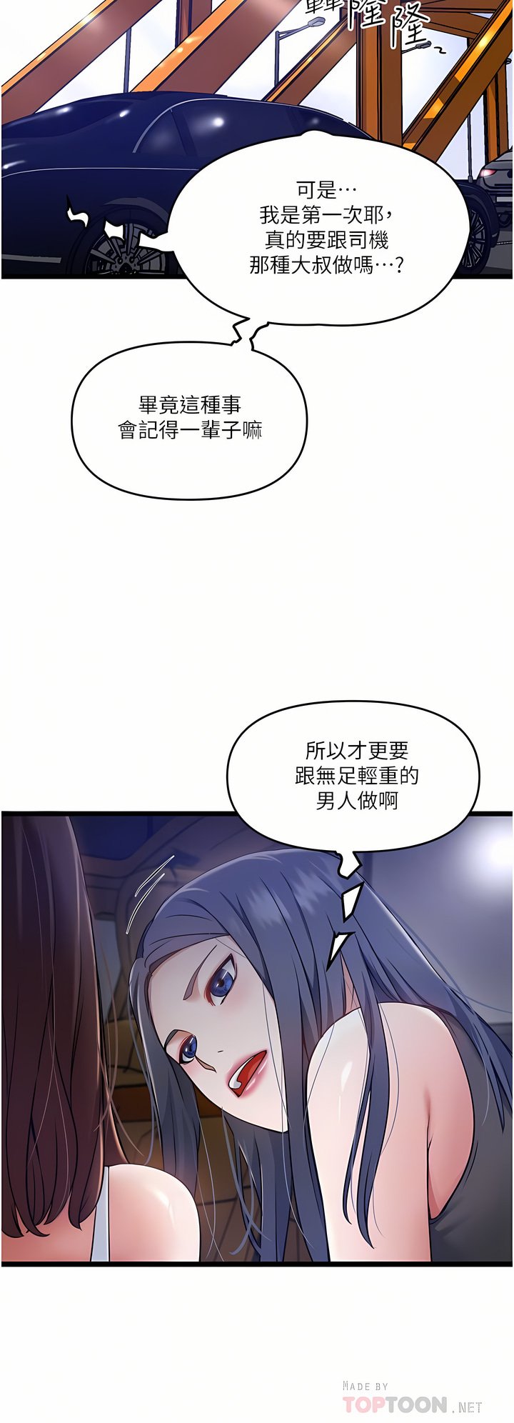 10_10