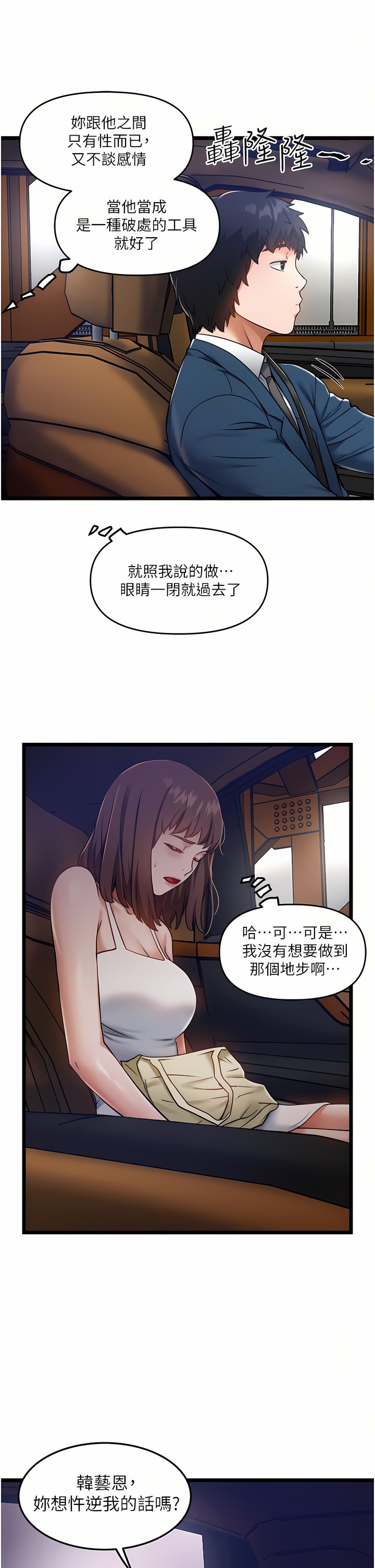 10_11