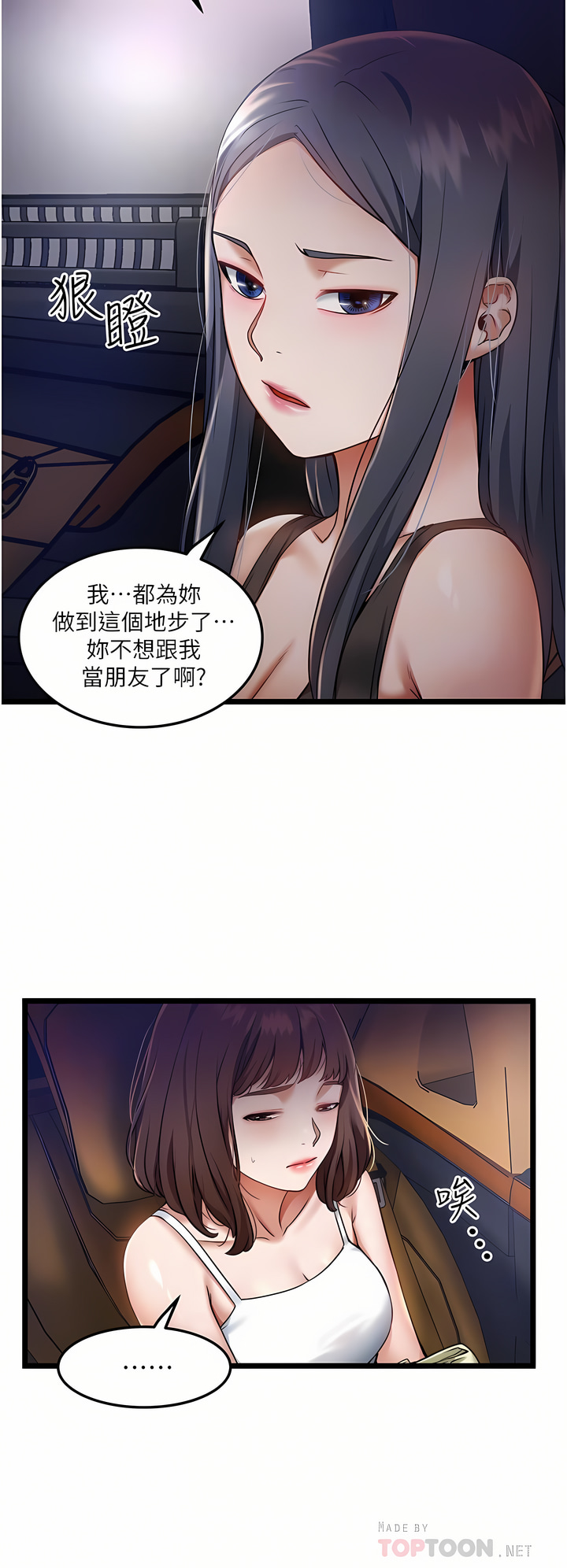 10_12
