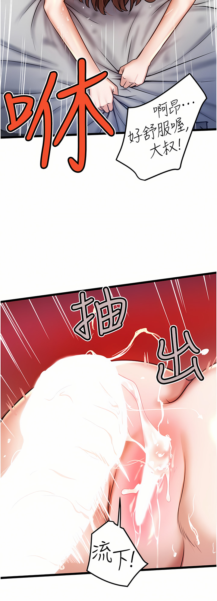 10_22
