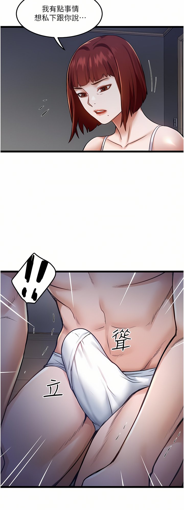 10_32