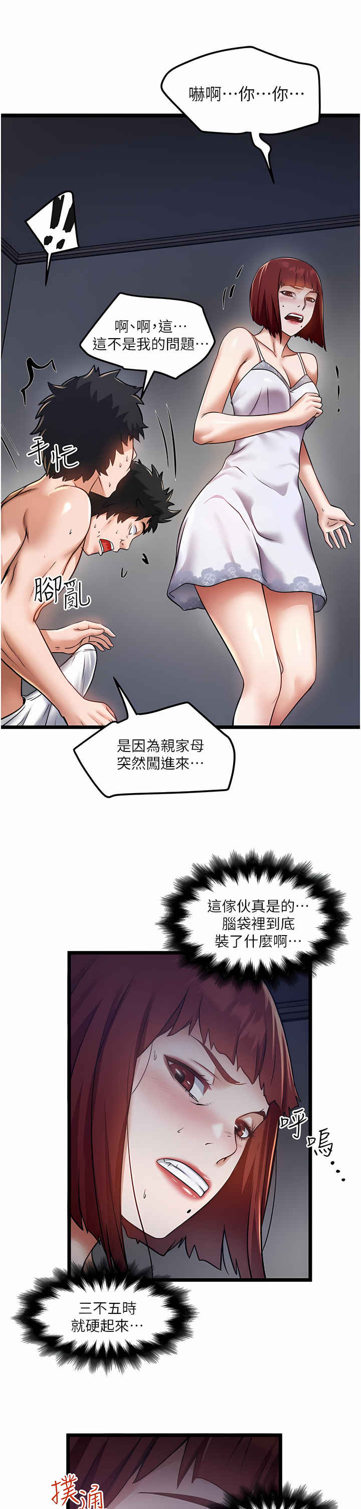 10_33