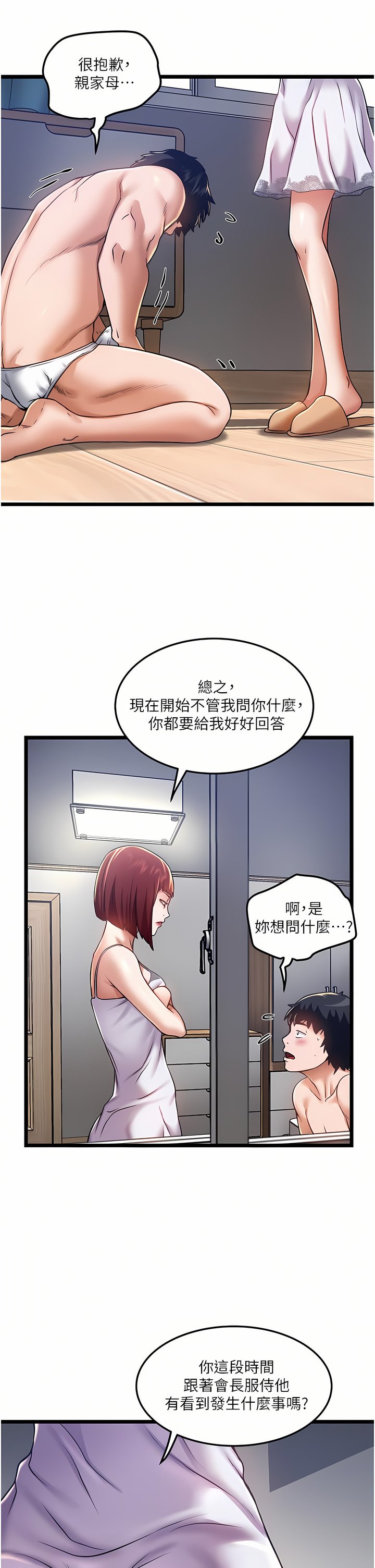 11_03