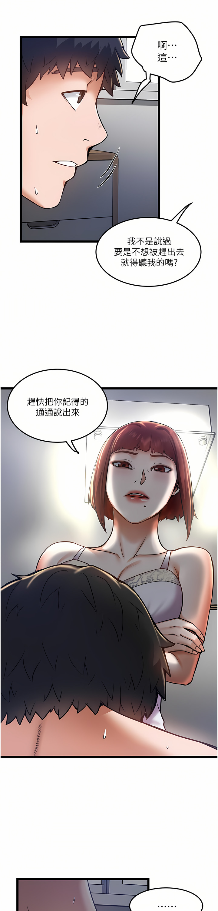 11_05