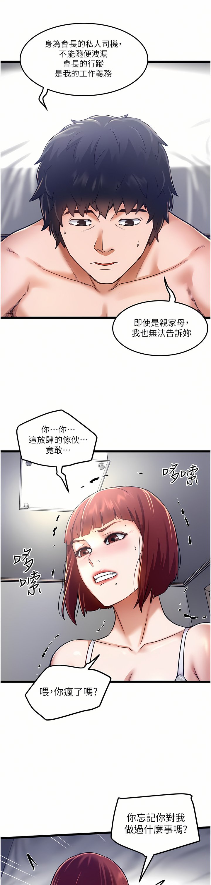 11_07
