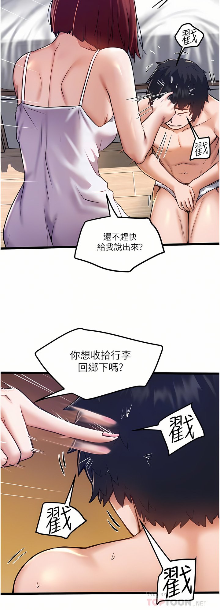 11_08