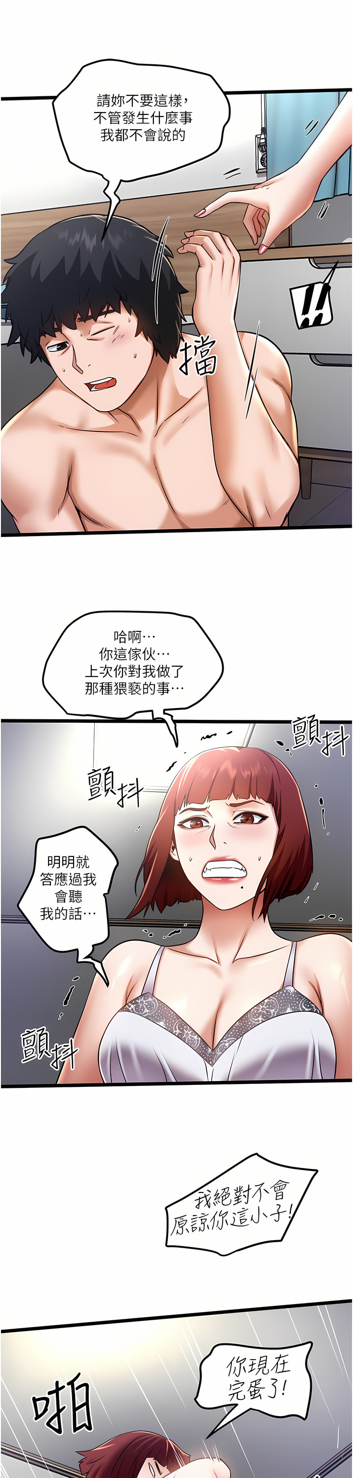 11_09