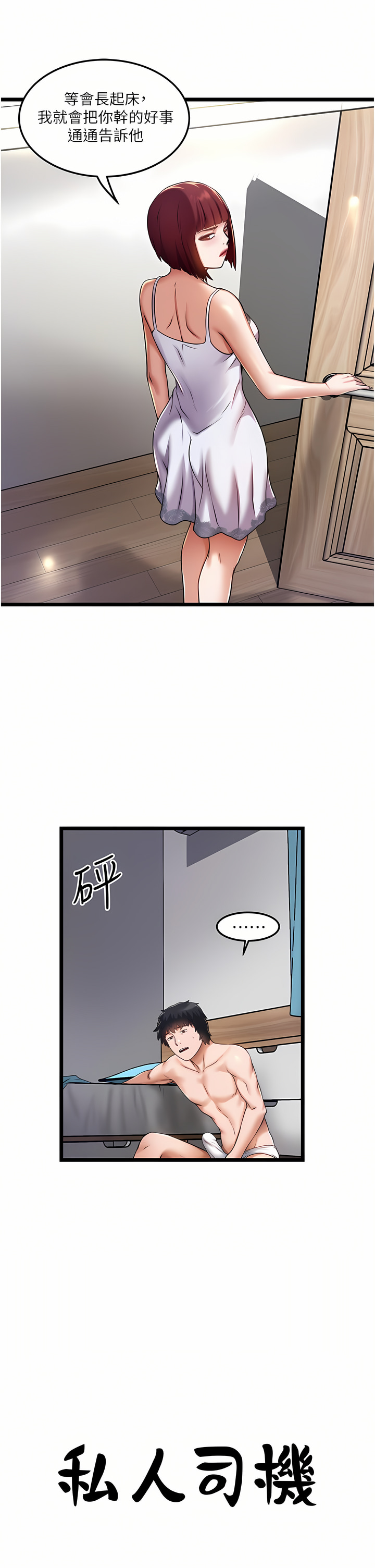 11_13