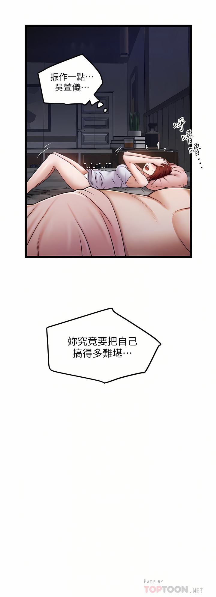 11_18