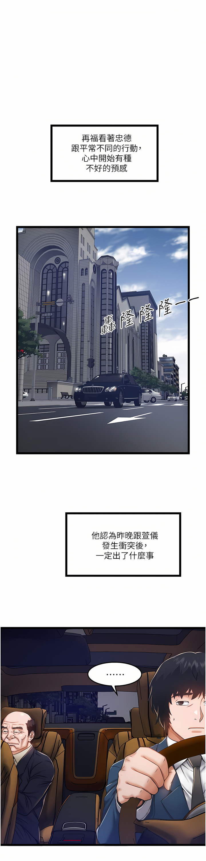 11_21