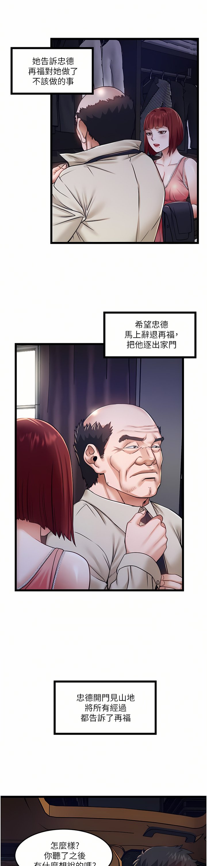 11_23