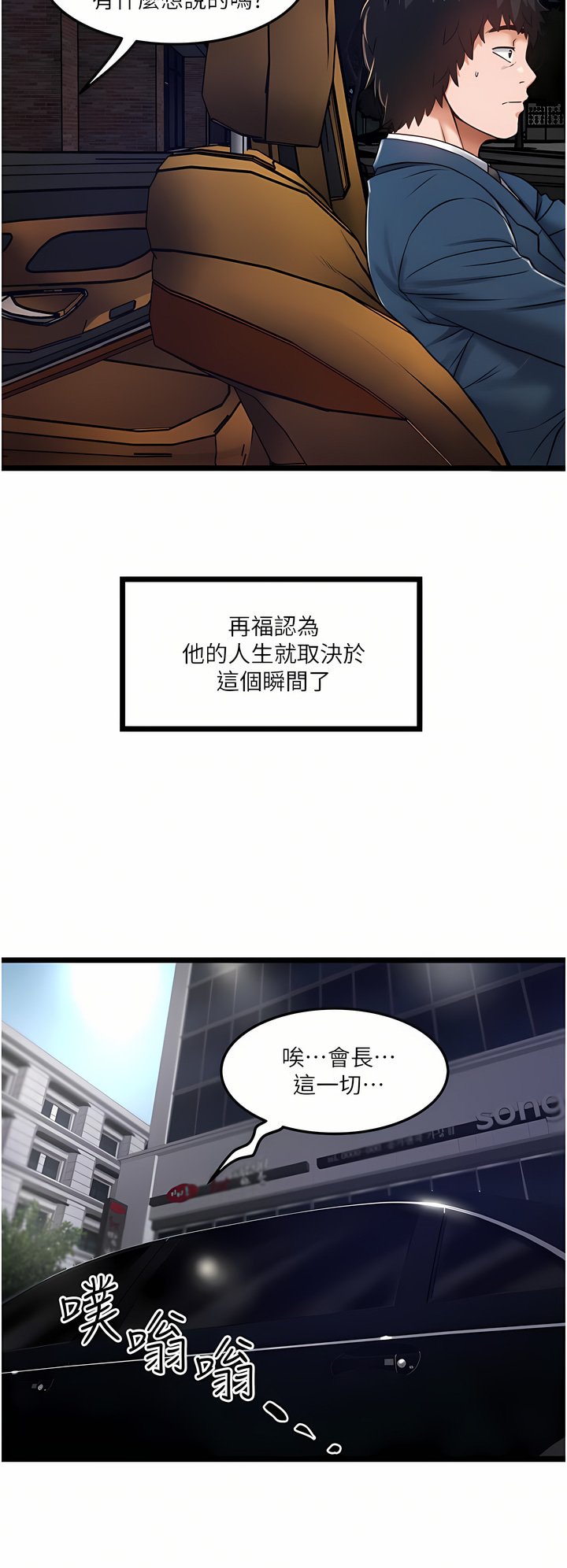 11_24