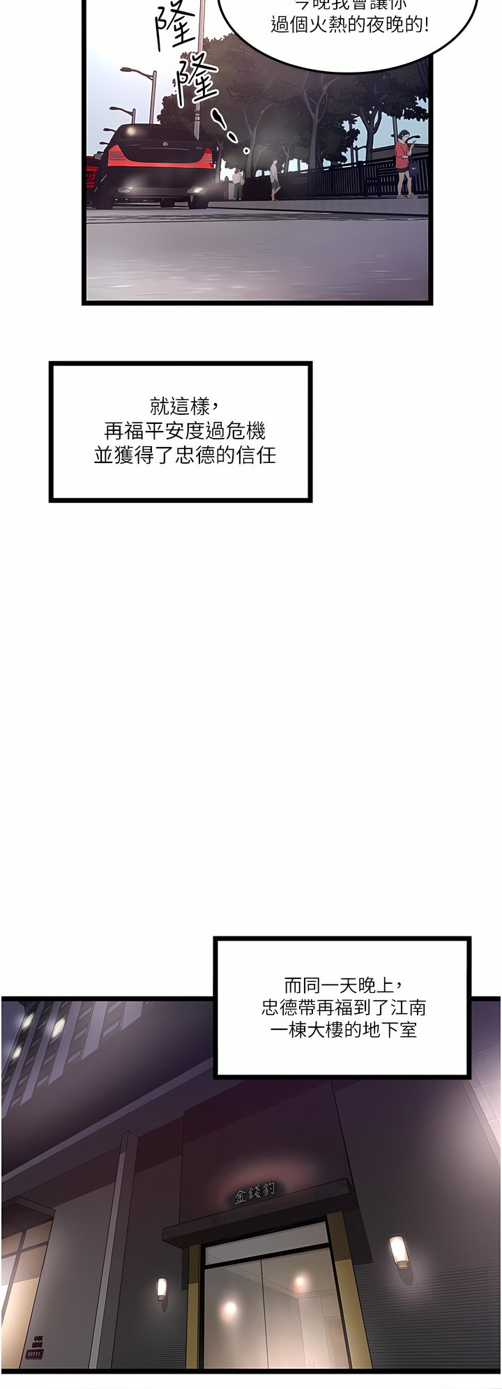 11_28