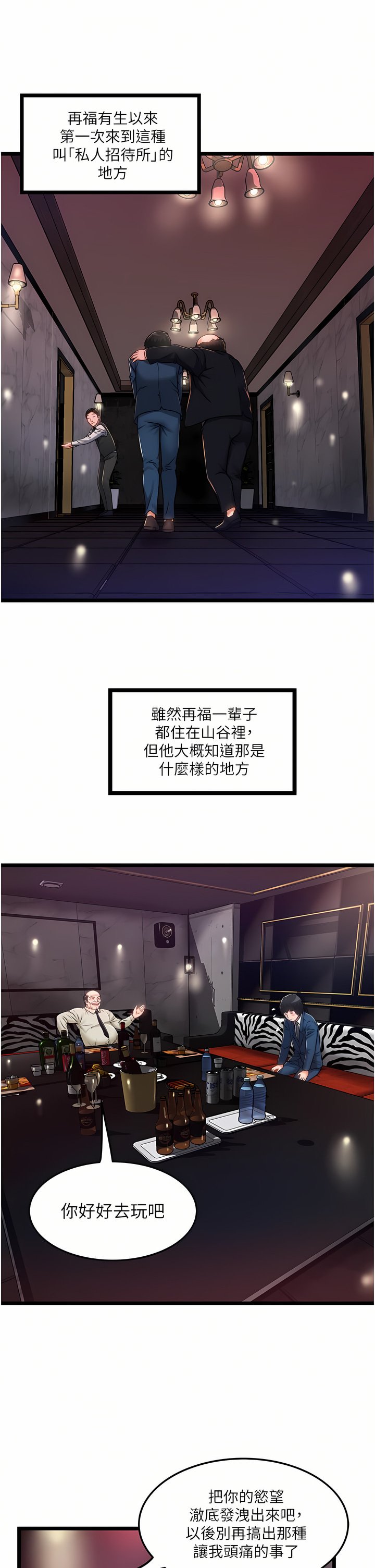 11_29