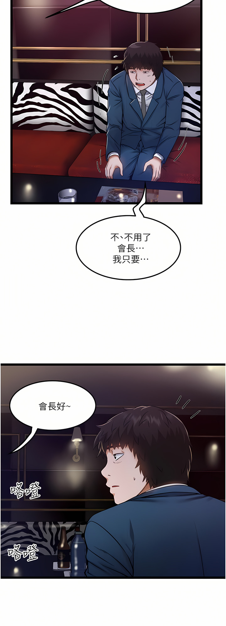 11_30