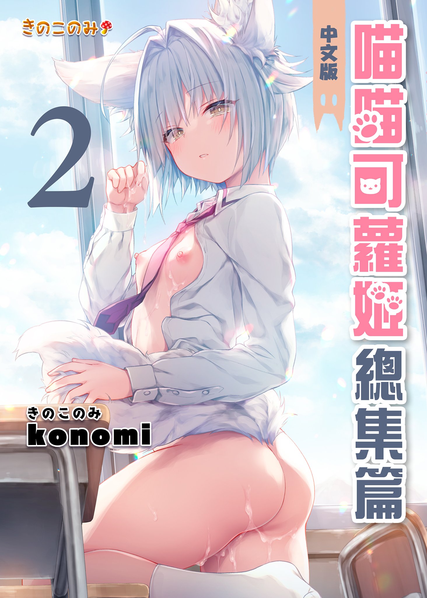 i-000