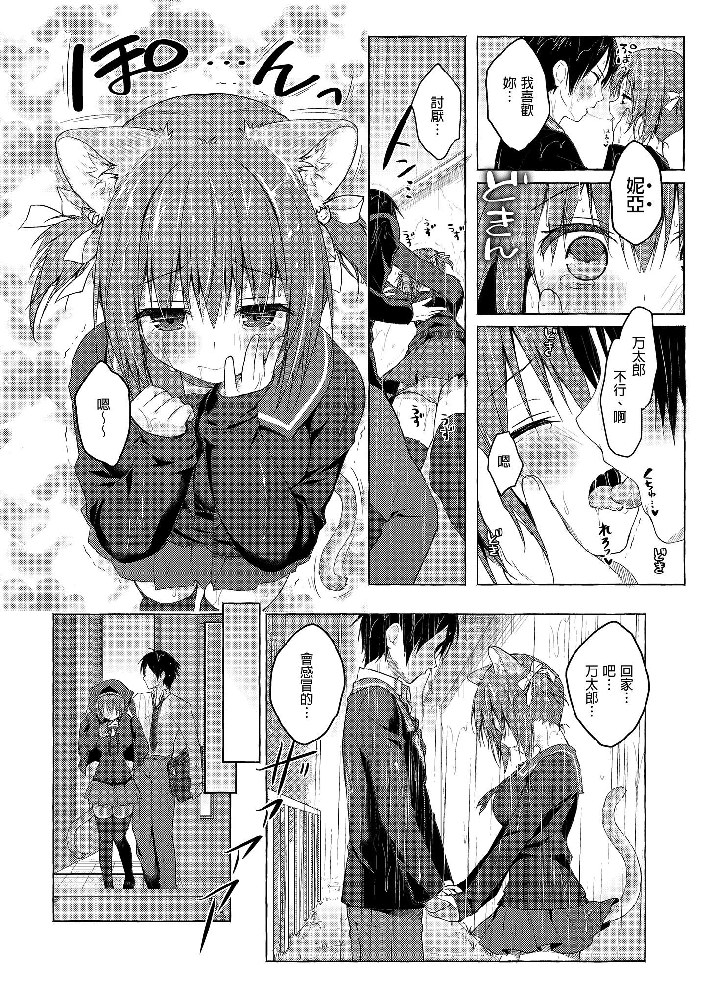 i-024