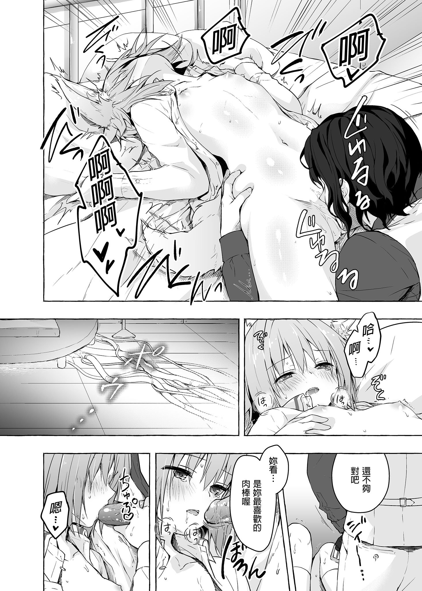 i-052