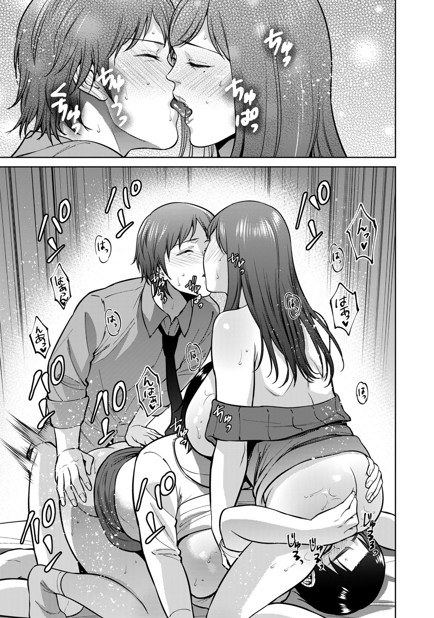 165