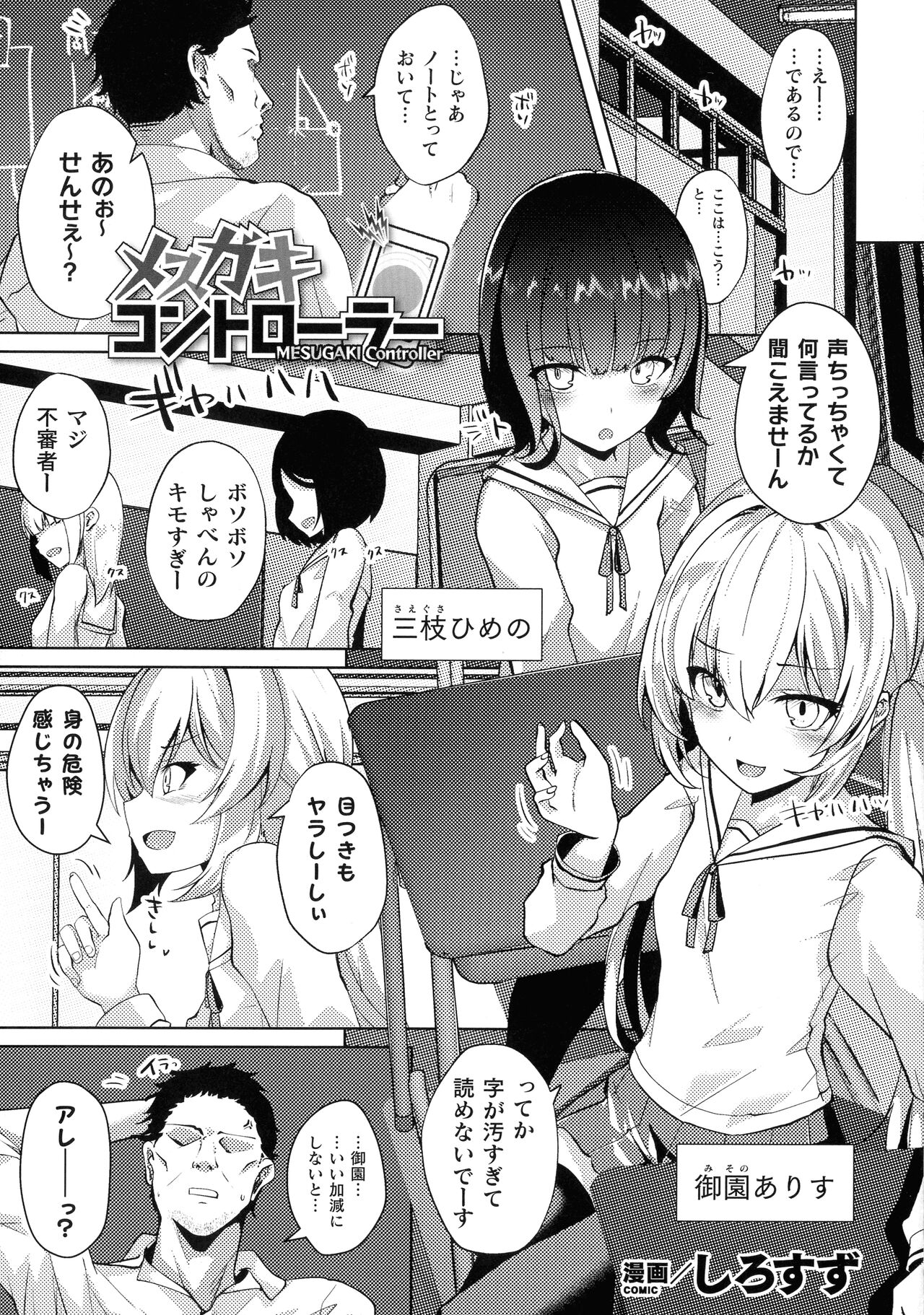 pg_005_996.13_KB