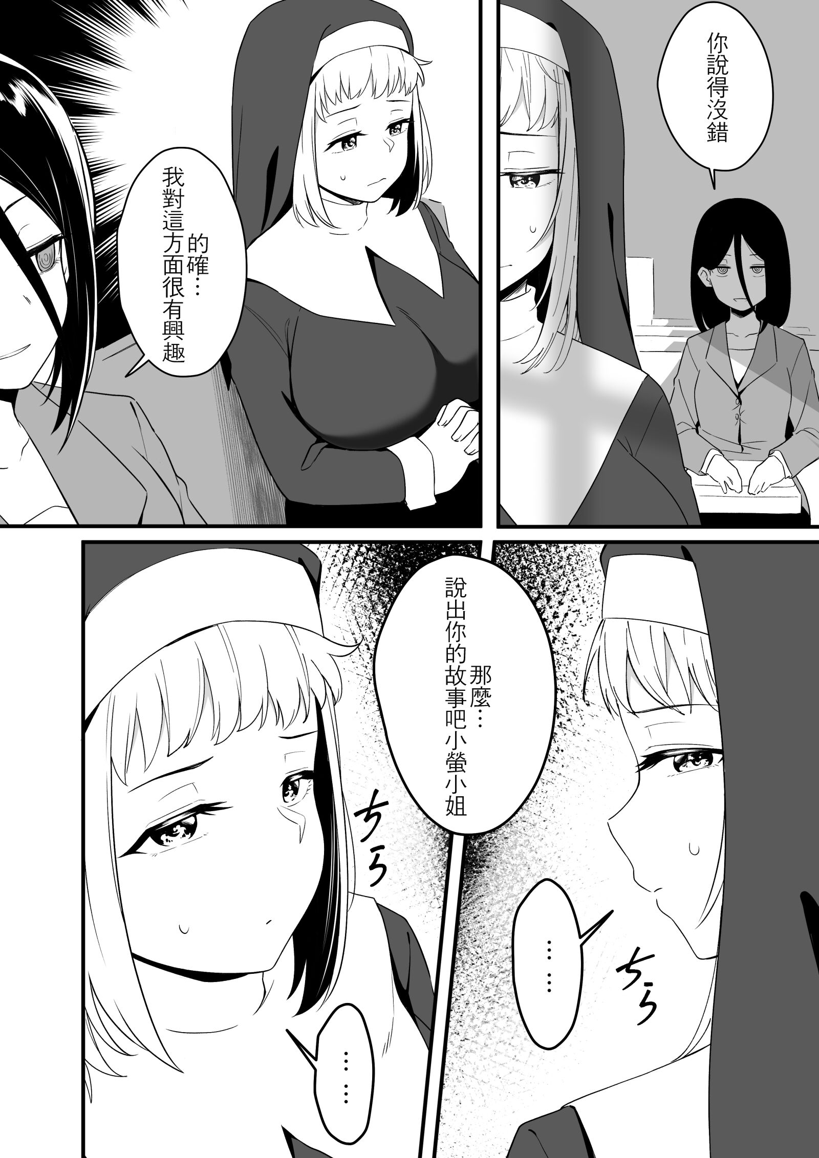 04_2