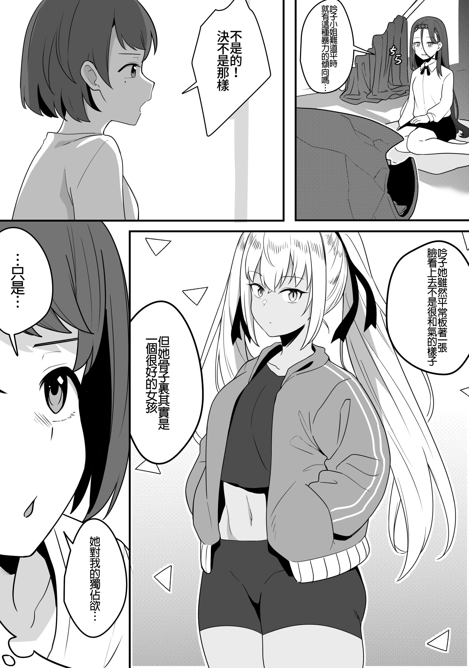 05_03