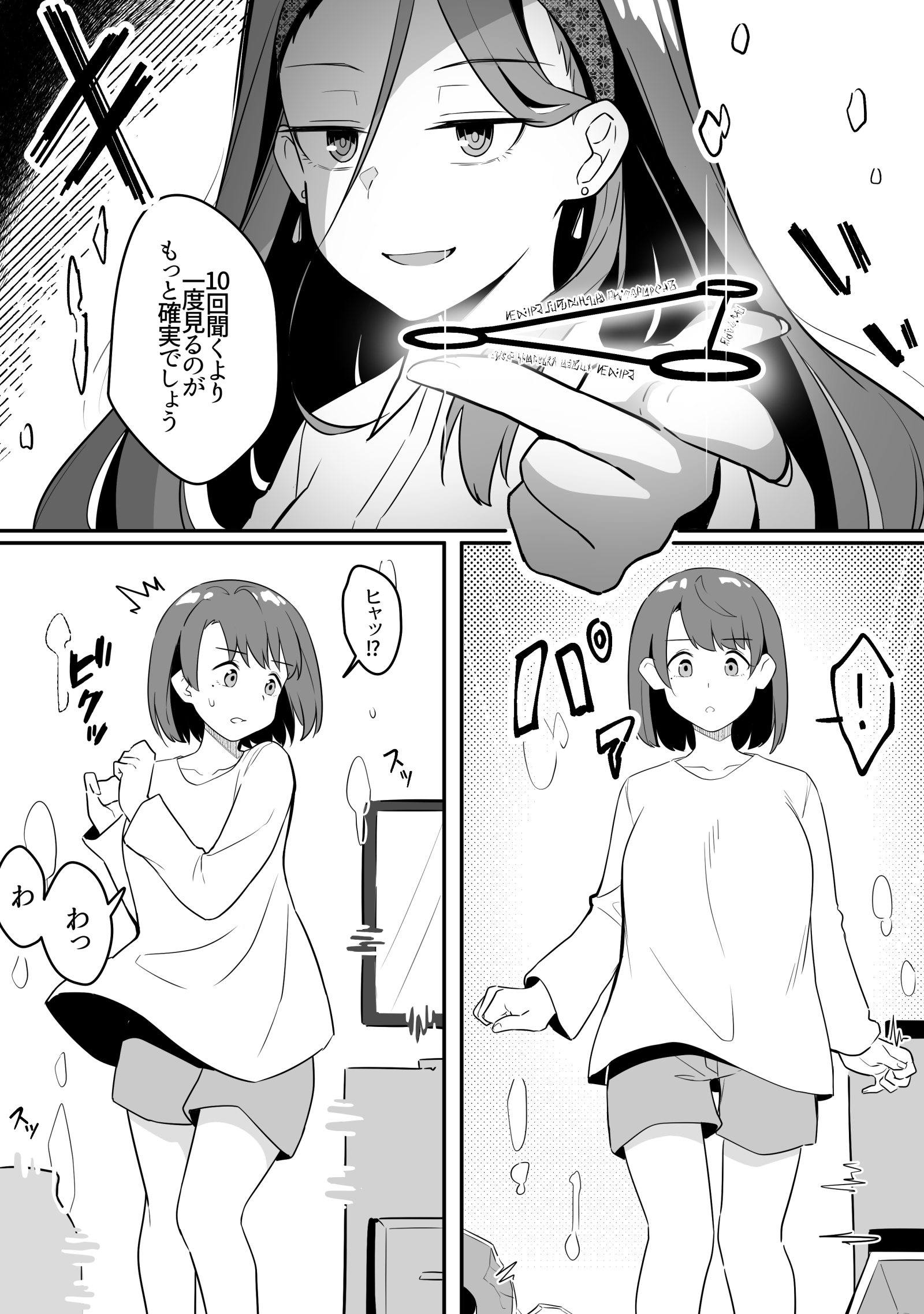 07_6