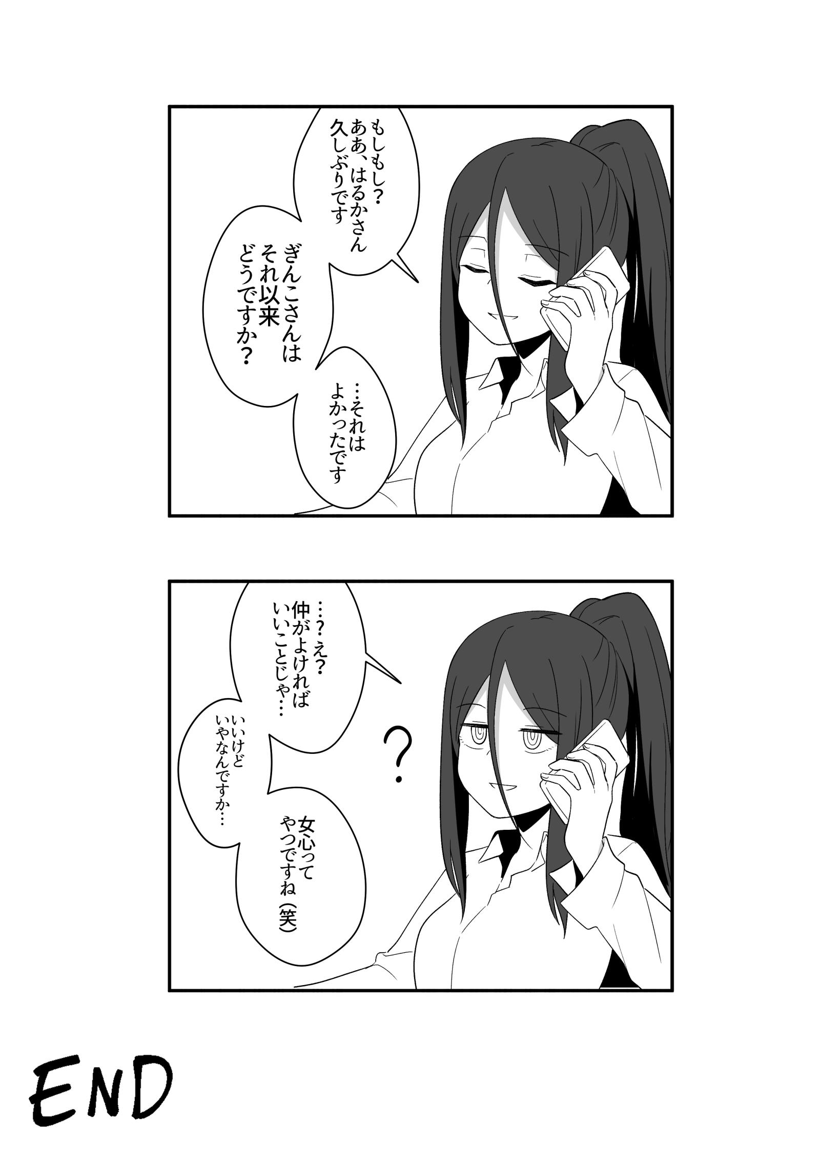 41_40